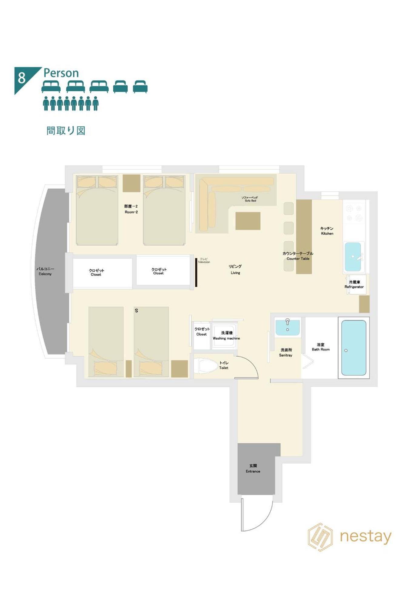 Nestay Apartment Tokyo Akihabara Екстер'єр фото