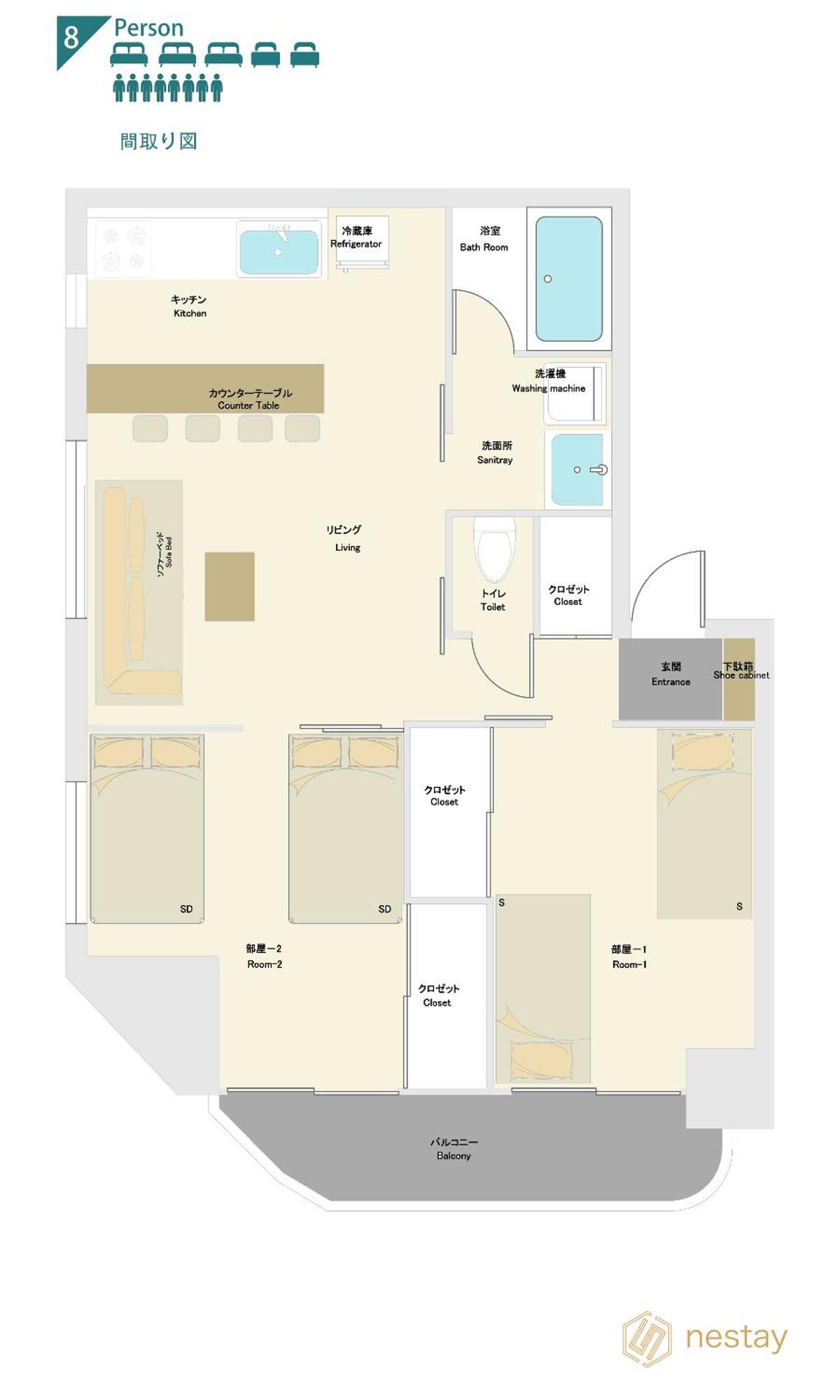 Nestay Apartment Tokyo Akihabara Екстер'єр фото