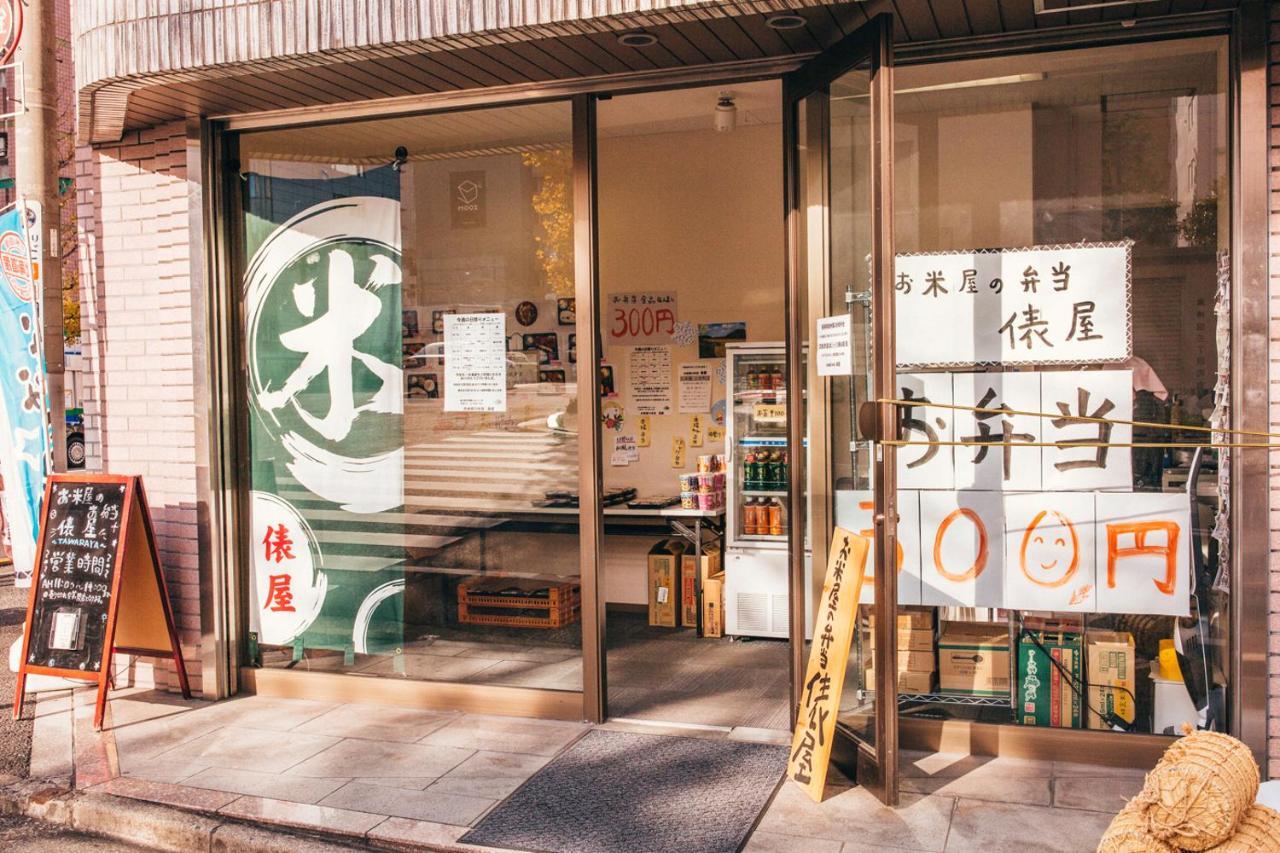Nestay Apartment Tokyo Akihabara Екстер'єр фото