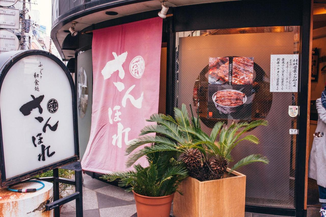 Nestay Apartment Tokyo Akihabara Екстер'єр фото