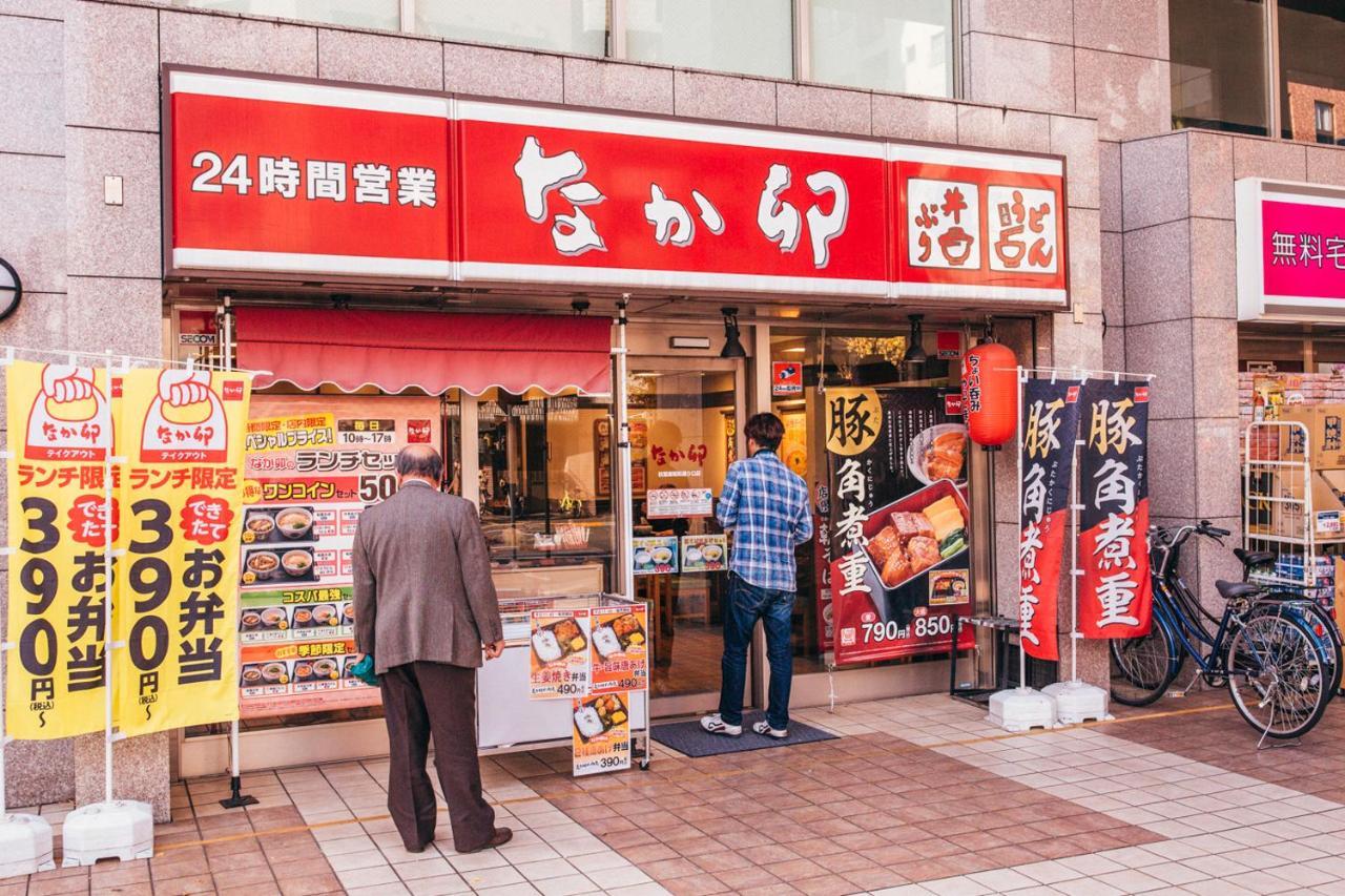 Nestay Apartment Tokyo Akihabara Екстер'єр фото