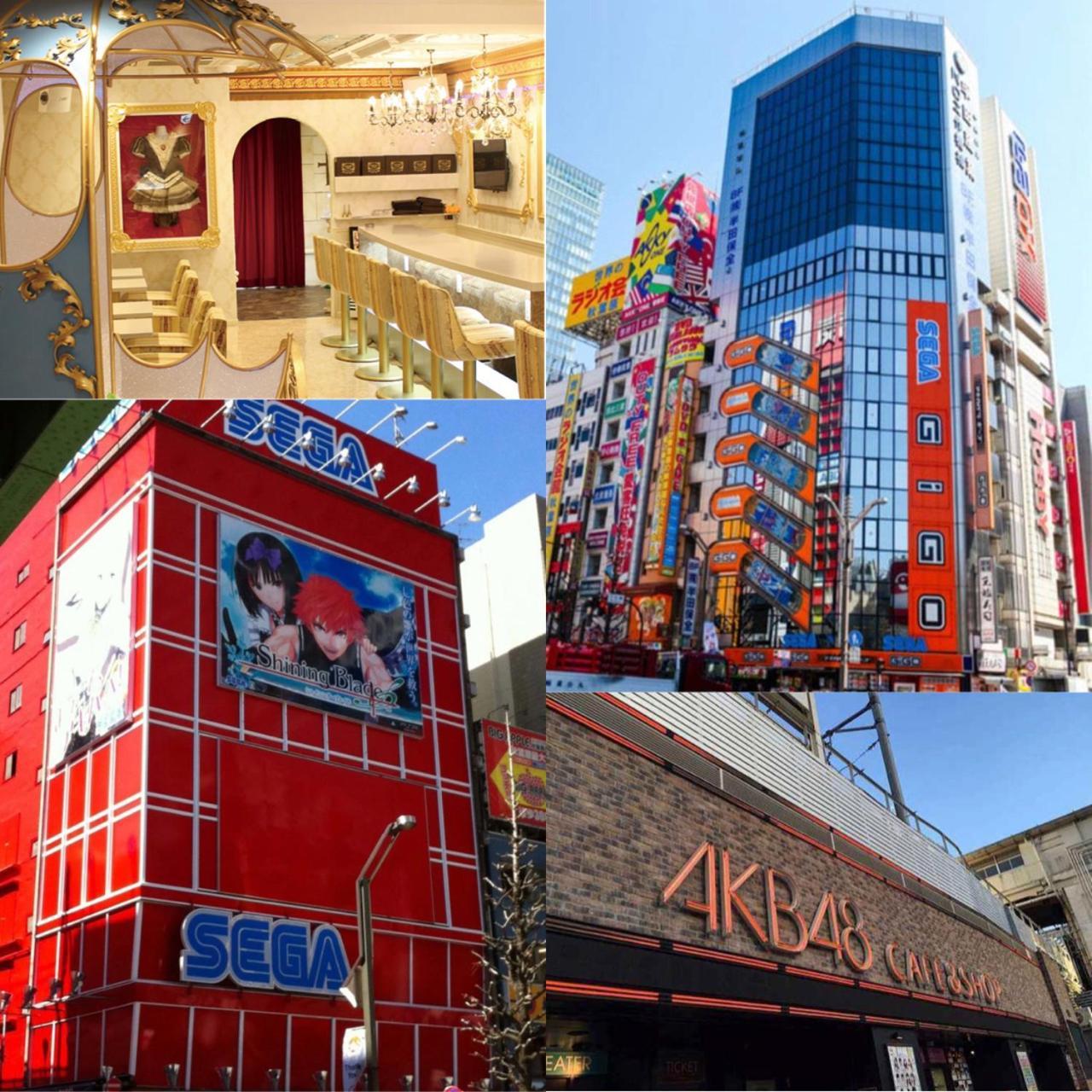 Nestay Apartment Tokyo Akihabara Екстер'єр фото