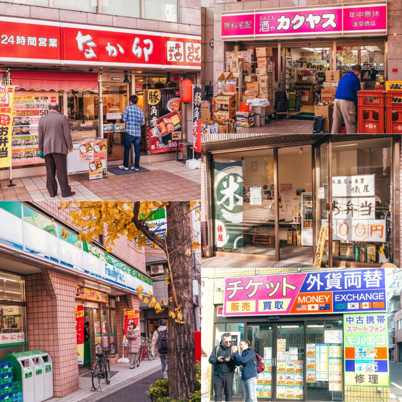 Nestay Apartment Tokyo Akihabara Екстер'єр фото